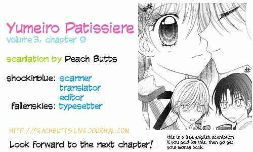 Page 43 Chapter 9 Yumeiro Patissiere