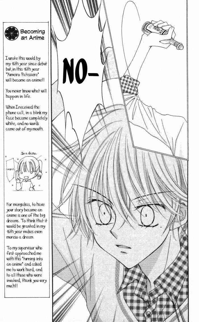 Page 9 Chapter 9 Yumeiro Patissiere