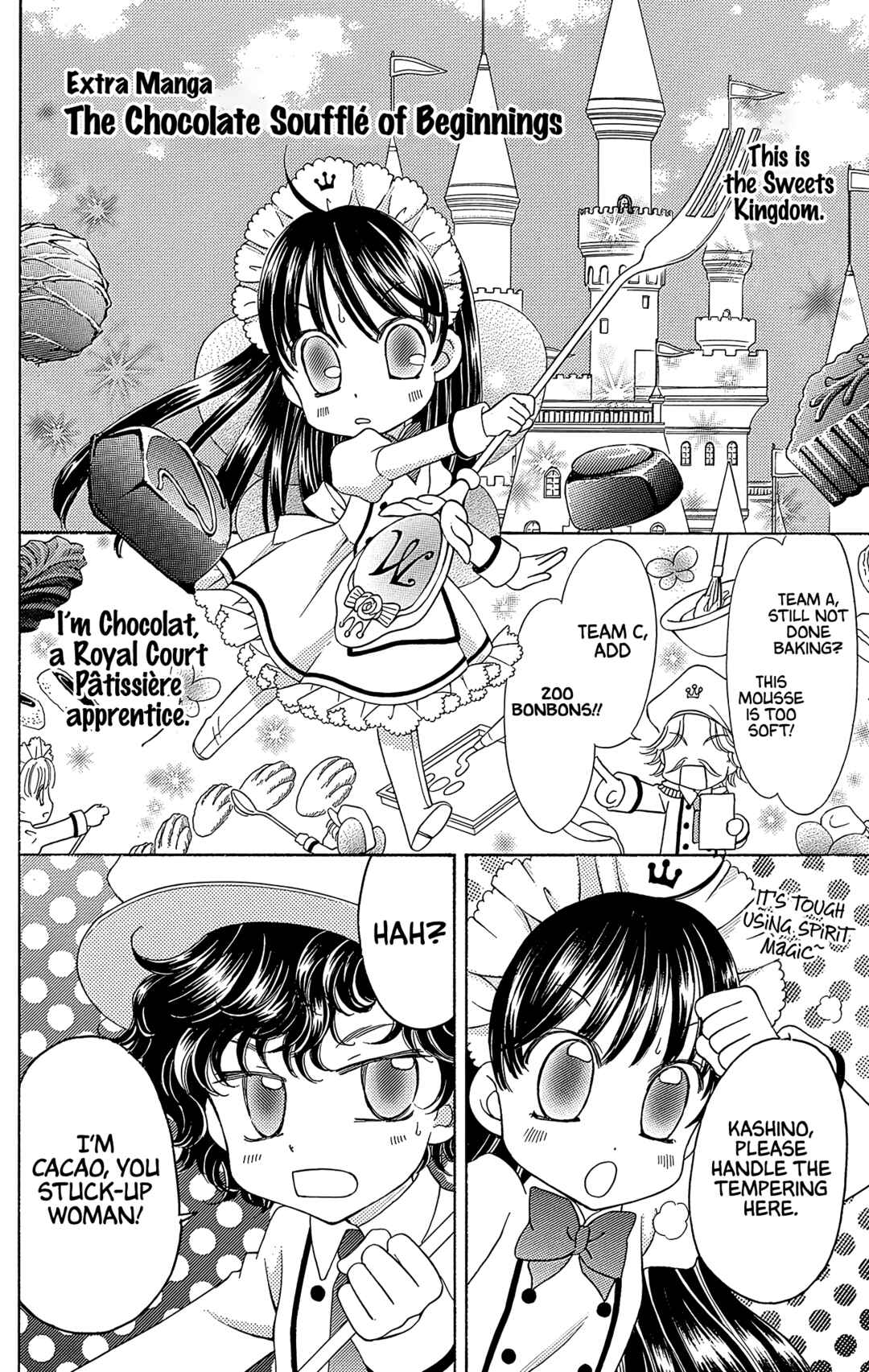 Page 2 Chapter 40.5 Yumeiro Patissiere