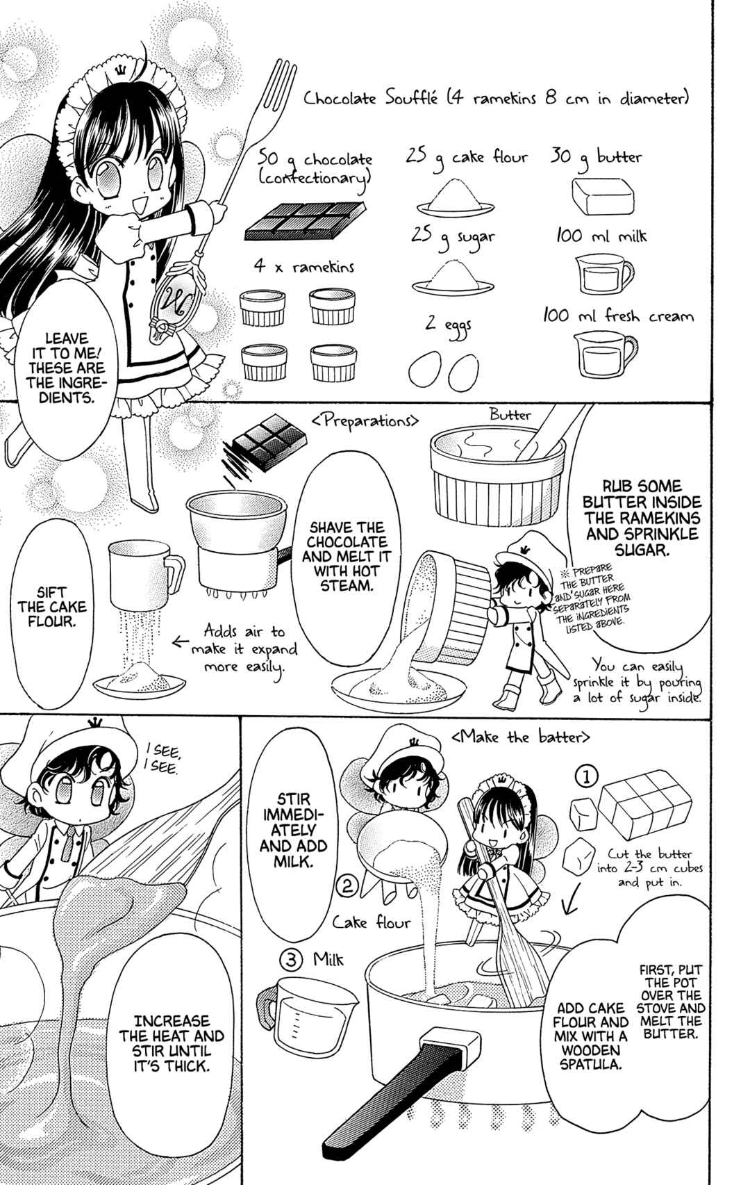 Page 7 Chapter 40.5 Yumeiro Patissiere