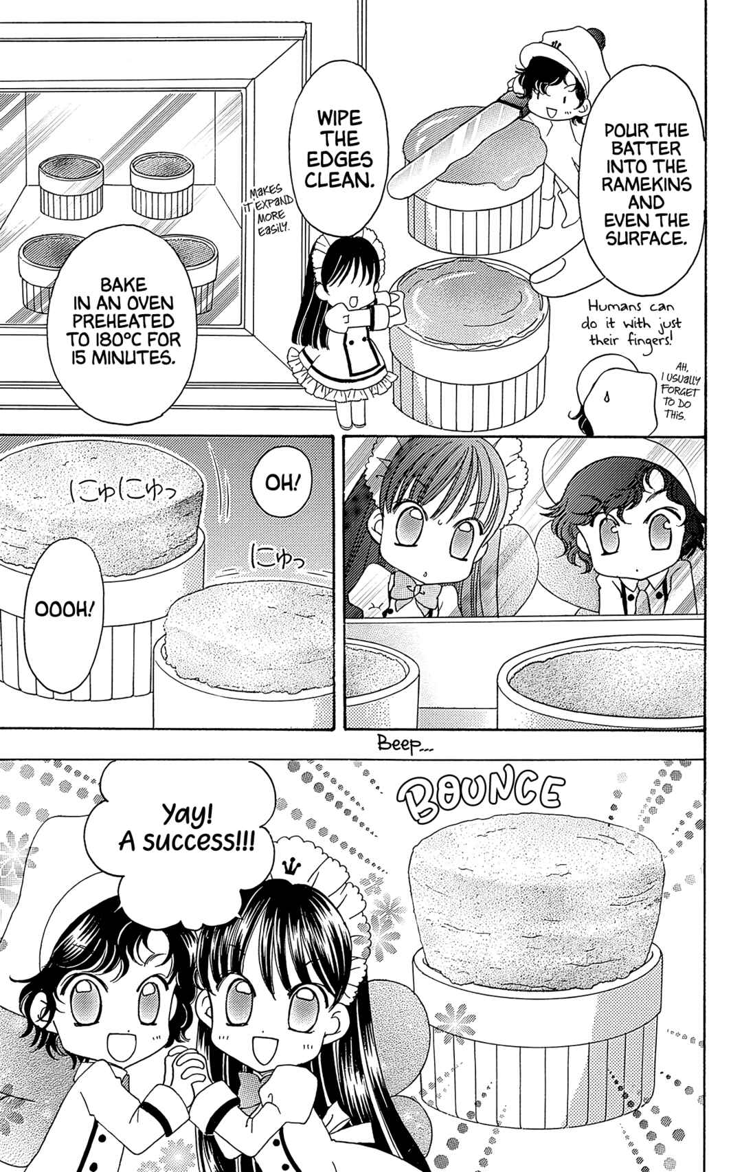 Page 9 Chapter 40.5 Yumeiro Patissiere