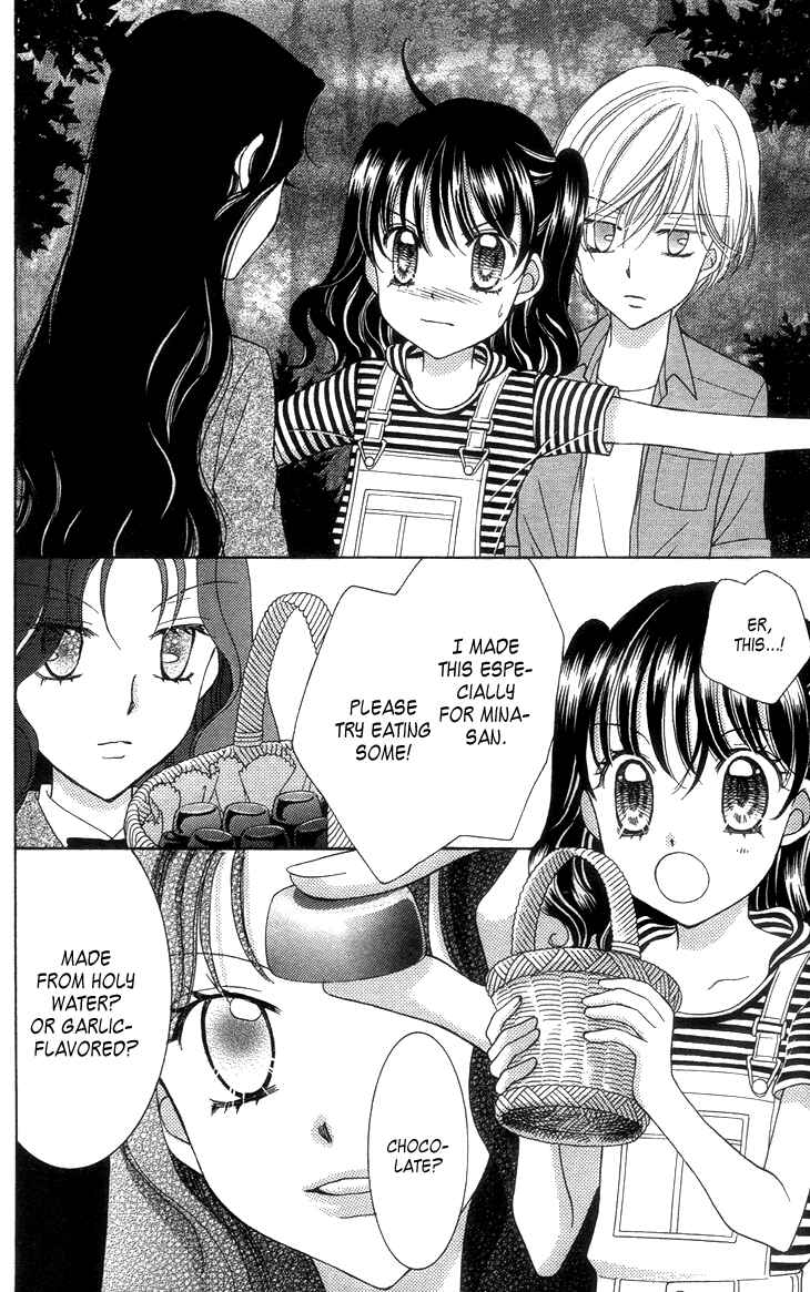 Page 12 Chapter 27.6 Yumeiro Patissiere
