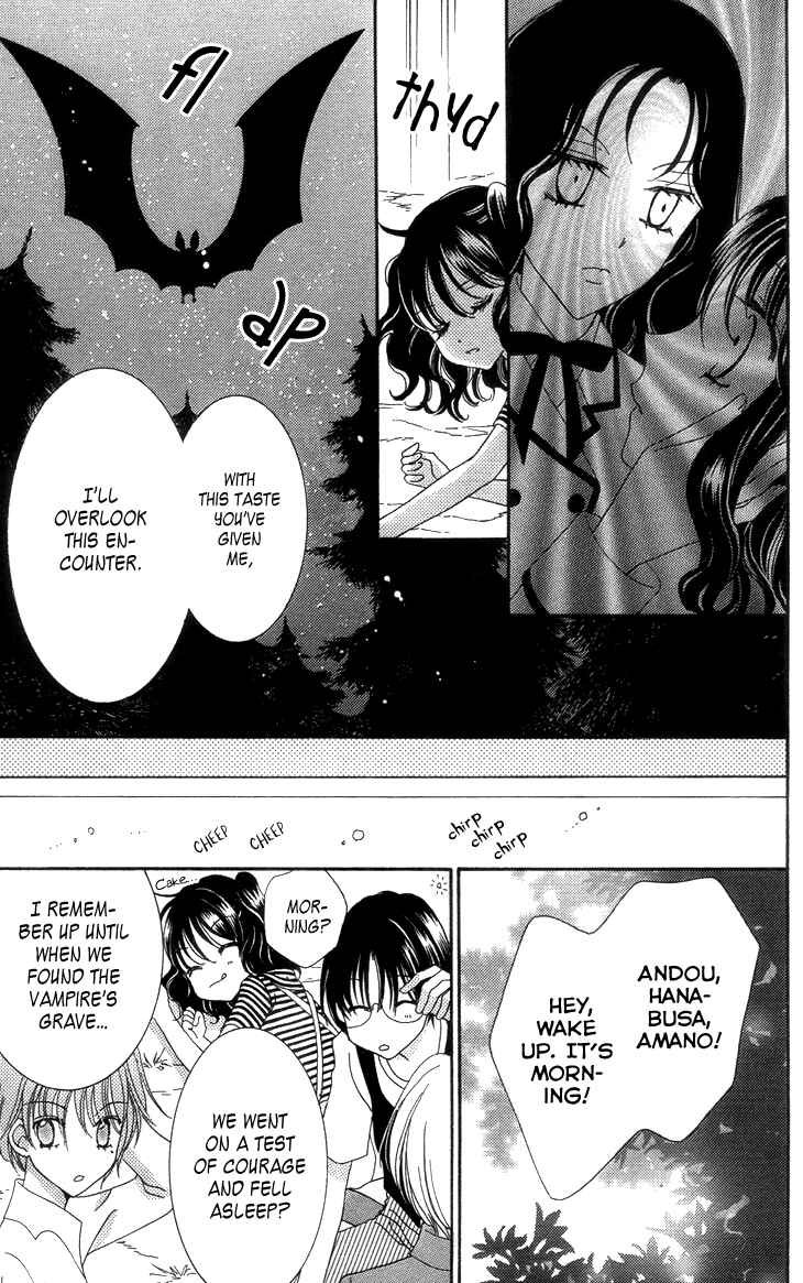 Page 15 Chapter 27.6 Yumeiro Patissiere