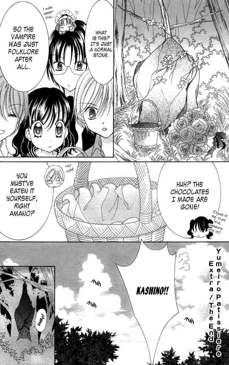 Page 16 Chapter 27.6 Yumeiro Patissiere
