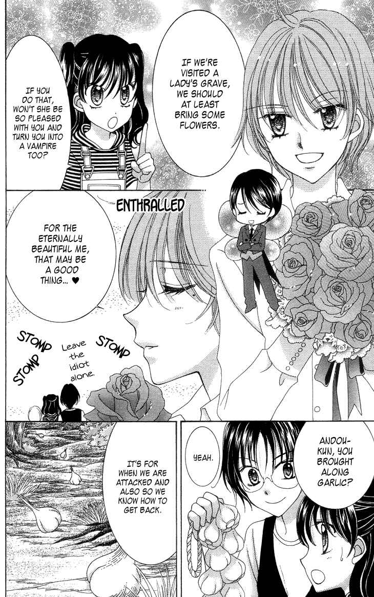 Page 4 Chapter 27.6 Yumeiro Patissiere