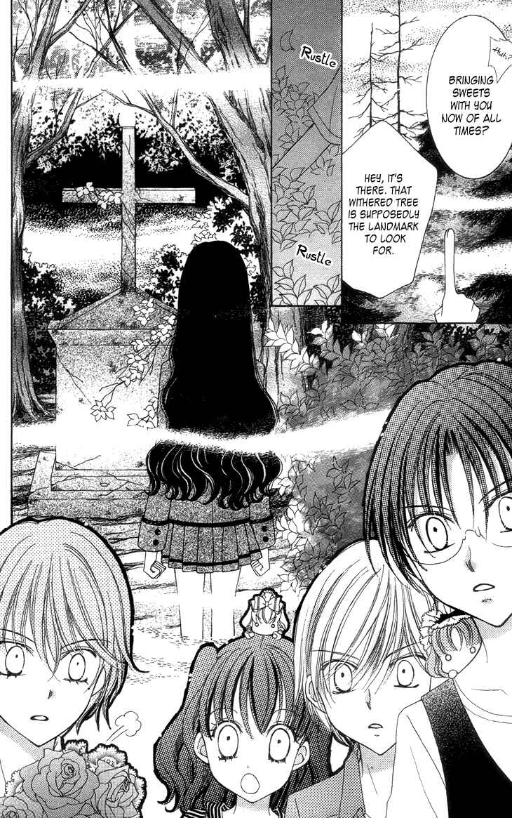 Page 6 Chapter 27.6 Yumeiro Patissiere