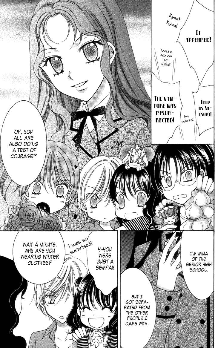 Page 7 Chapter 27.6 Yumeiro Patissiere