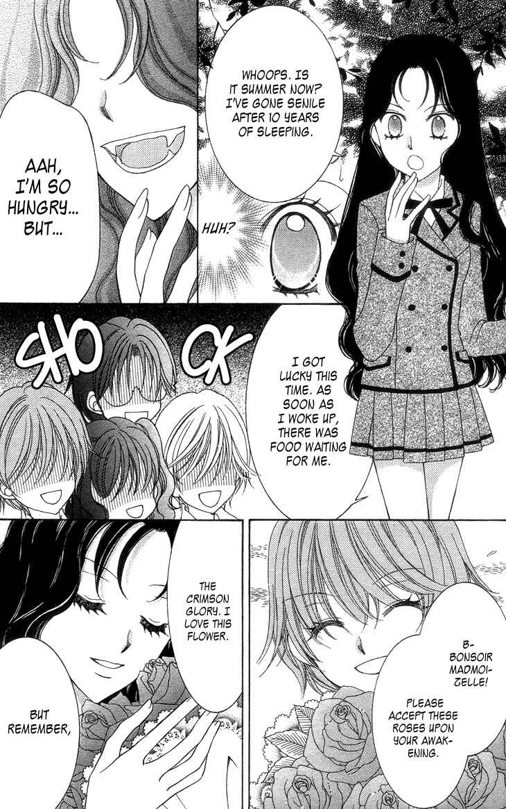 Page 8 Chapter 27.6 Yumeiro Patissiere