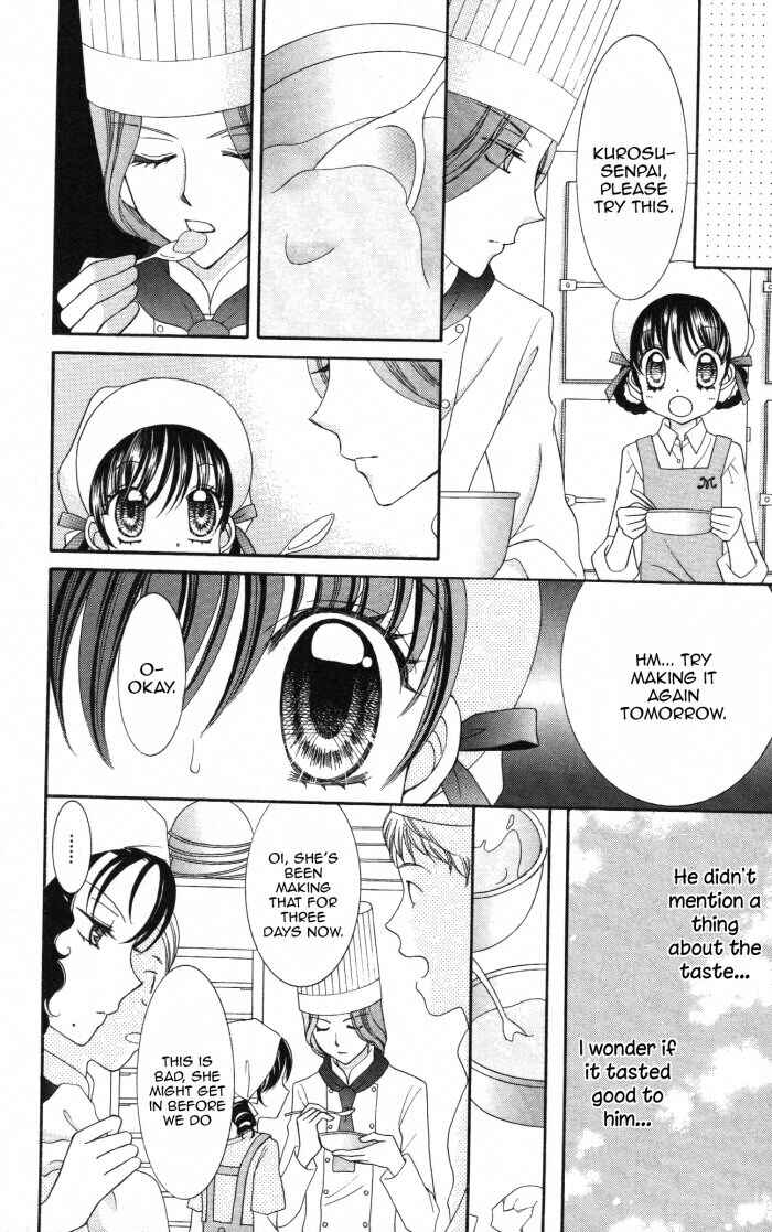 Page 12 Chapter 25 Yumeiro Patissiere