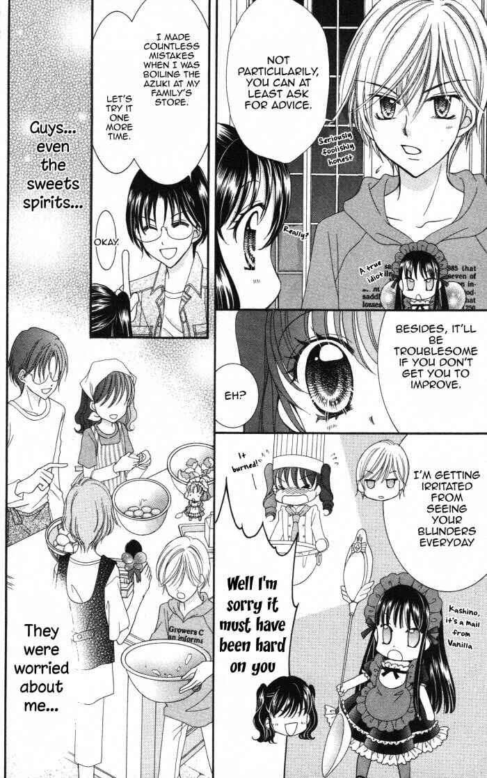 Page 26 Chapter 25 Yumeiro Patissiere