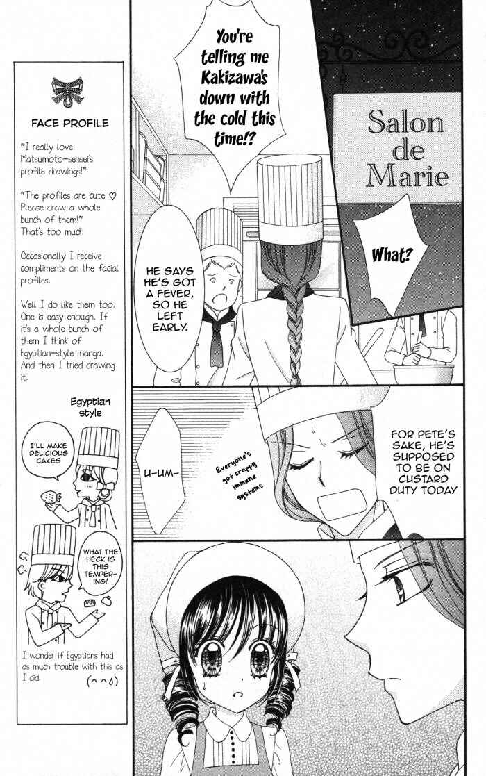 Page 29 Chapter 25 Yumeiro Patissiere