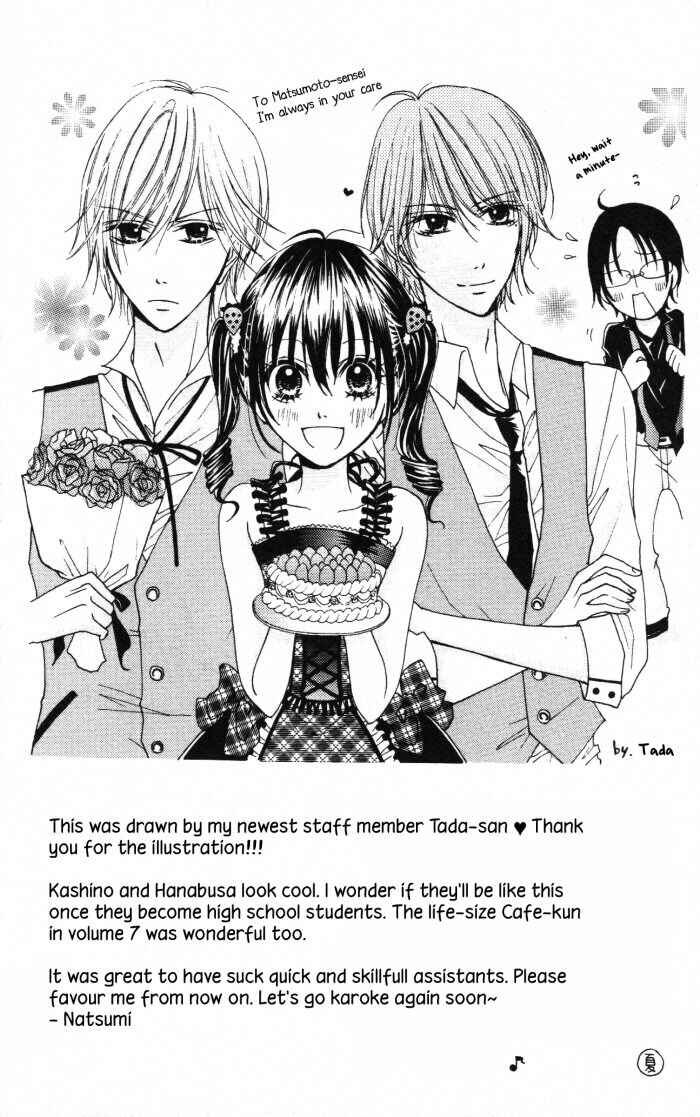 Page 34 Chapter 25 Yumeiro Patissiere