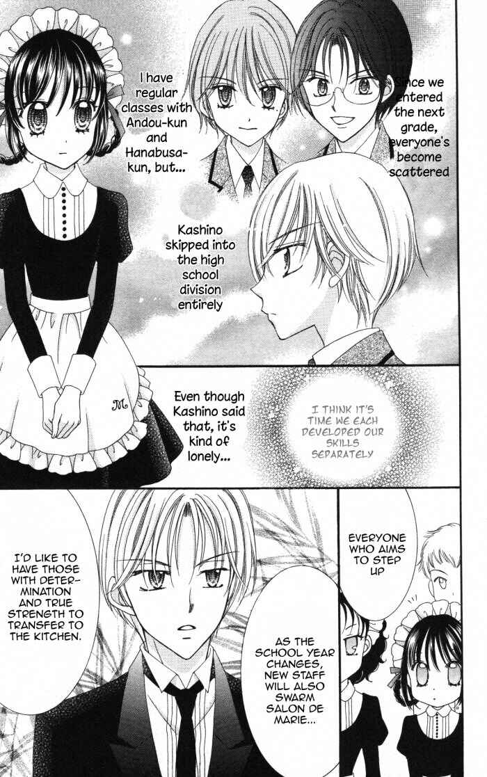 Page 7 Chapter 25 Yumeiro Patissiere