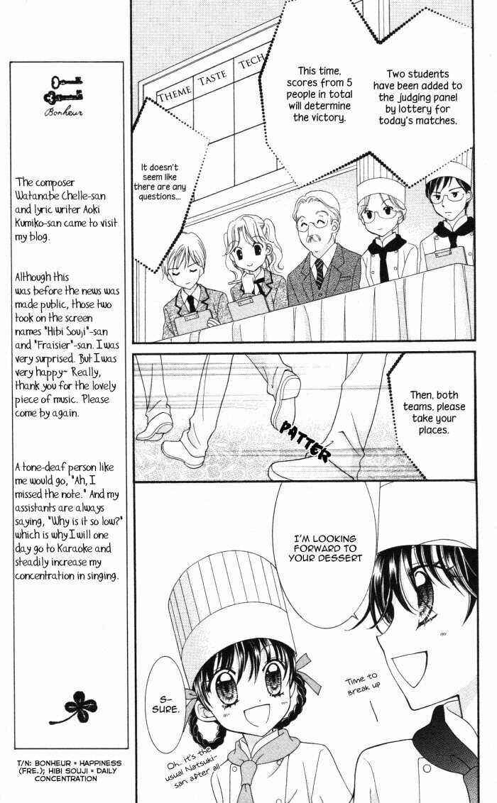Page 11 Chapter 13 Yumeiro Patissiere