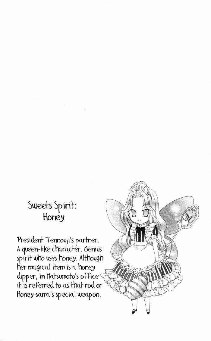 Page 2 Chapter 13 Yumeiro Patissiere