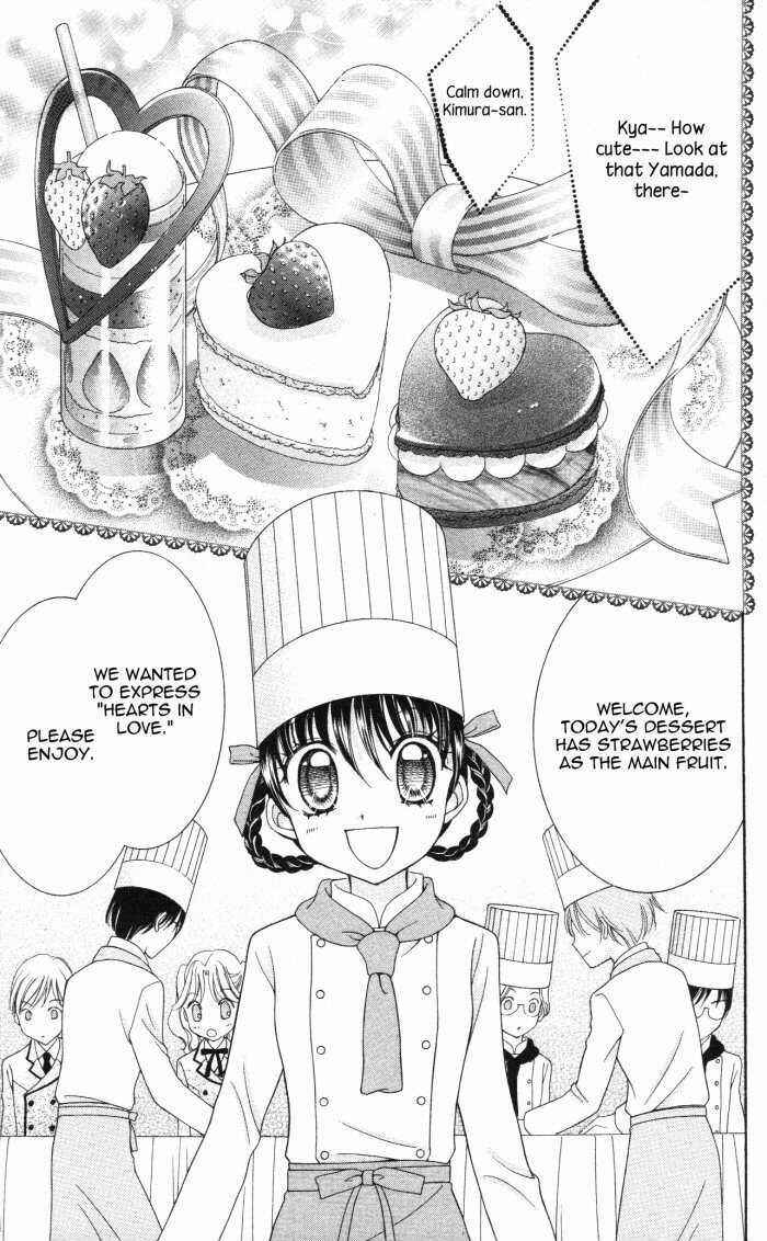 Page 27 Chapter 13 Yumeiro Patissiere