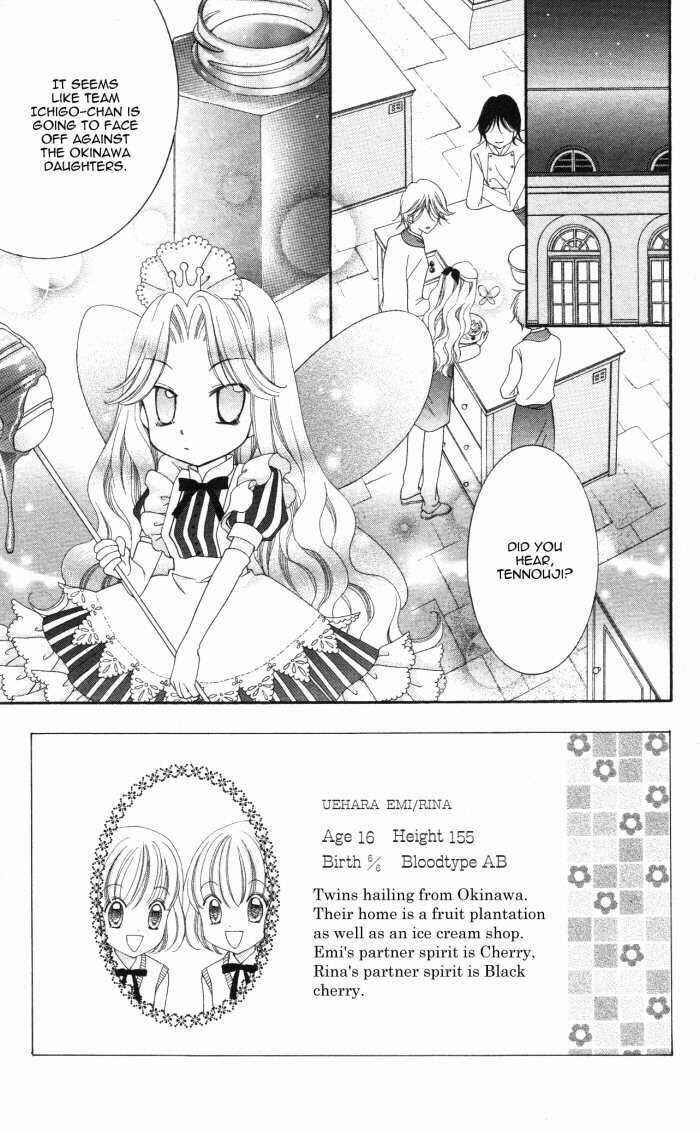 Page 3 Chapter 13 Yumeiro Patissiere
