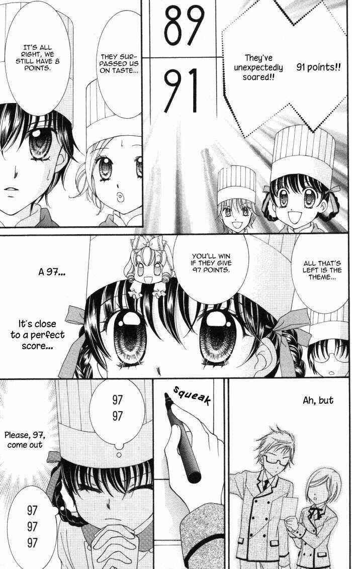 Page 33 Chapter 13 Yumeiro Patissiere
