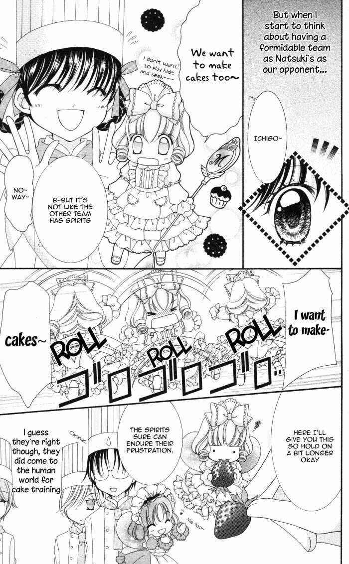 Page 7 Chapter 13 Yumeiro Patissiere