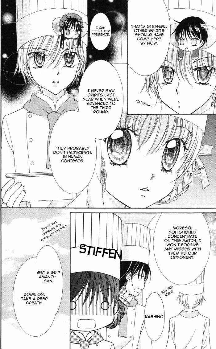 Page 8 Chapter 13 Yumeiro Patissiere