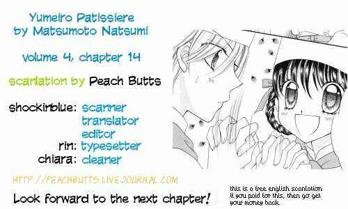 Page 13 Chapter 14 Yumeiro Patissiere
