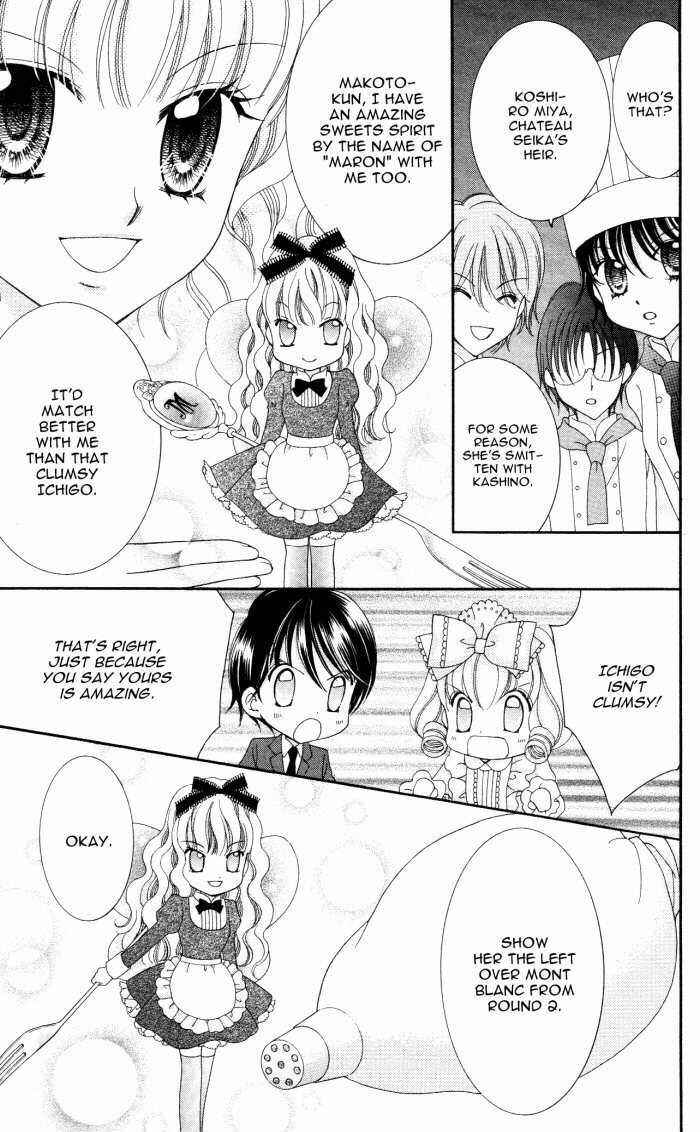 Page 17 Chapter 14 Yumeiro Patissiere