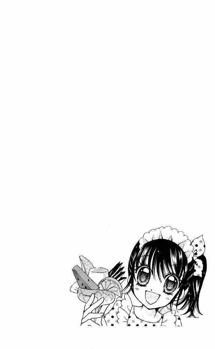 Page 2 Chapter 14 Yumeiro Patissiere