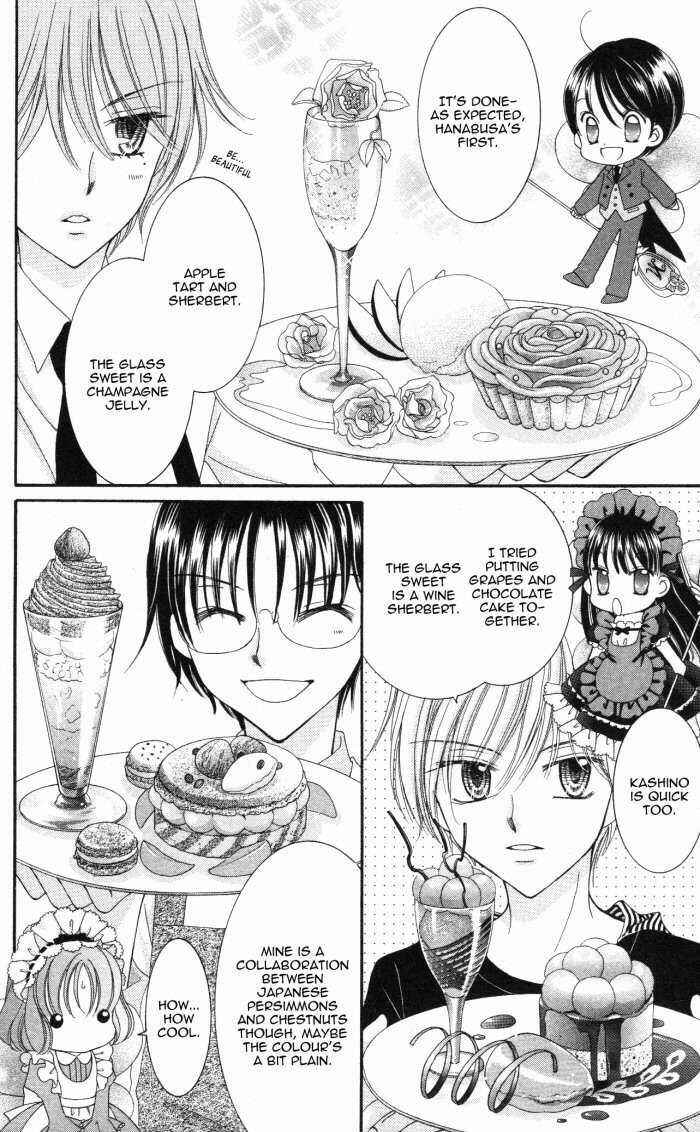 Page 11 Chapter 12 Yumeiro Patissiere