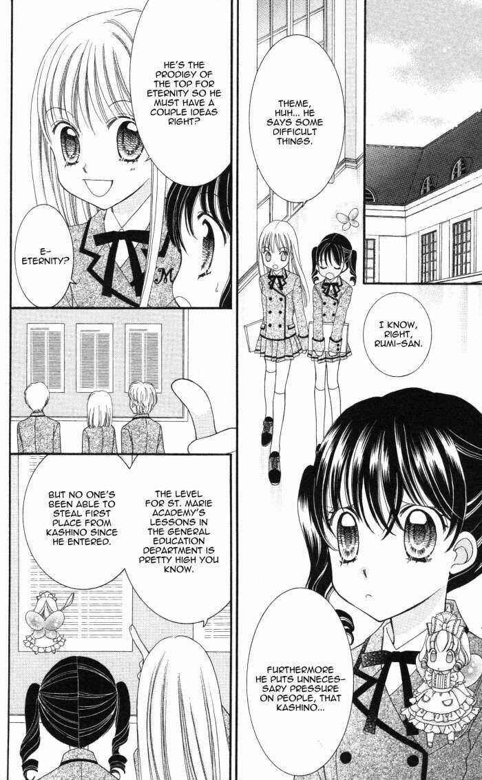 Page 17 Chapter 12 Yumeiro Patissiere