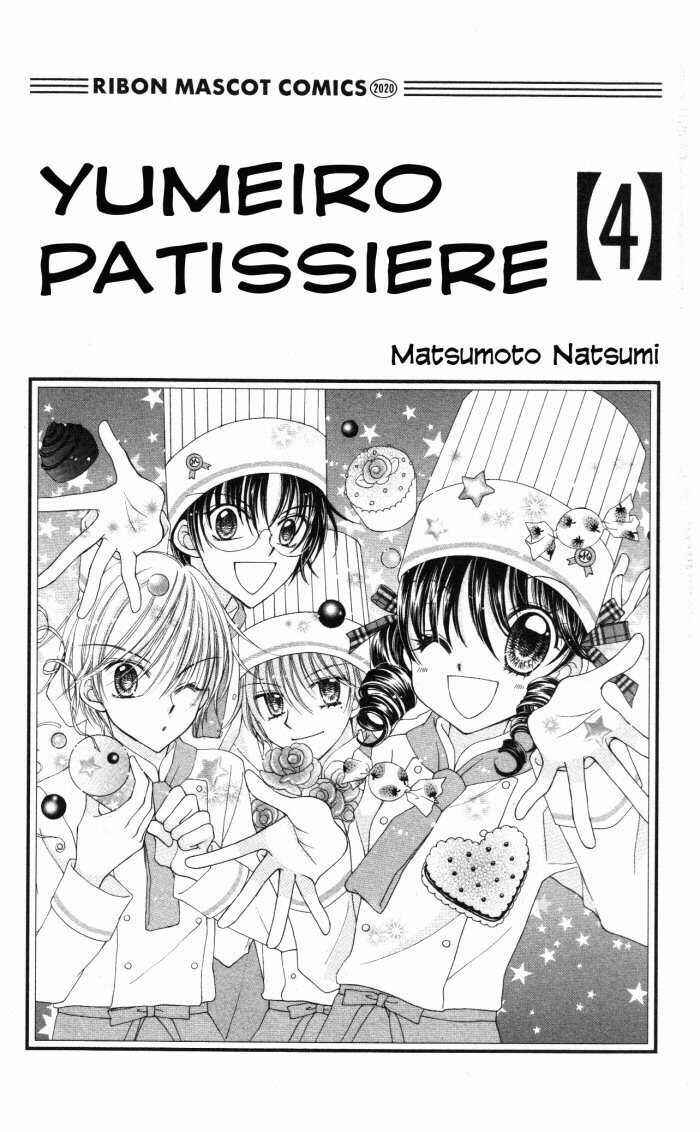Page 2 Chapter 12 Yumeiro Patissiere