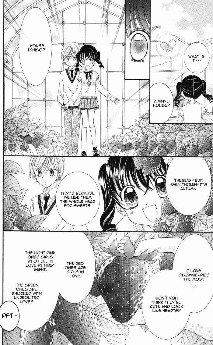 Page 27 Chapter 12 Yumeiro Patissiere