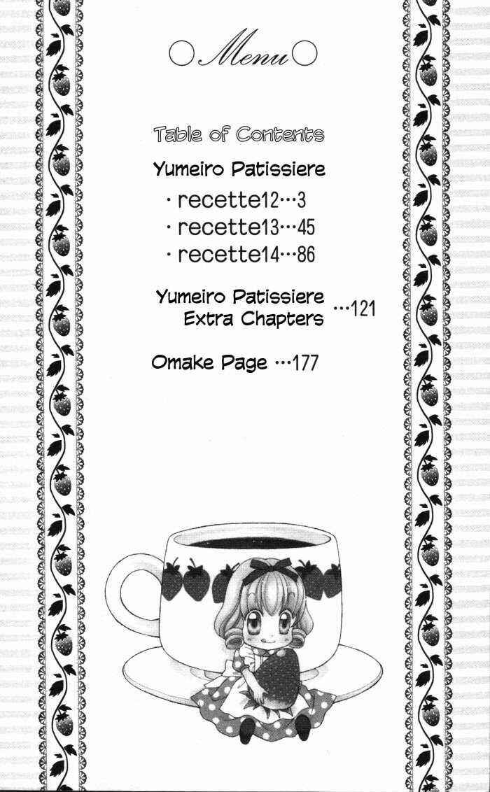 Page 3 Chapter 12 Yumeiro Patissiere