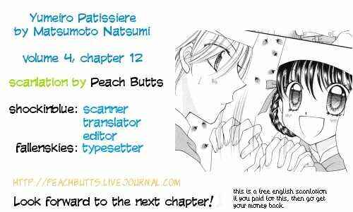 Page 45 Chapter 12 Yumeiro Patissiere