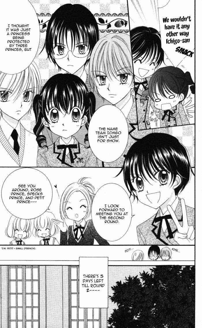 Page 8 Chapter 12 Yumeiro Patissiere