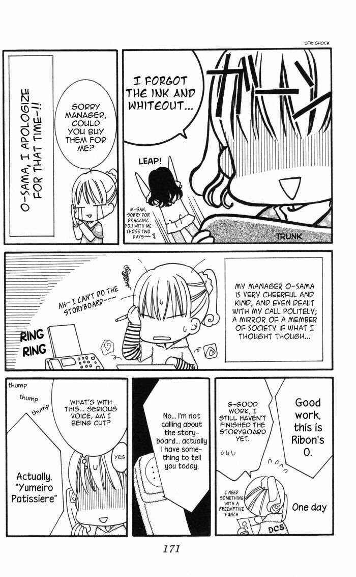 Page 2 Chapter 11.5 Yumeiro Patissiere