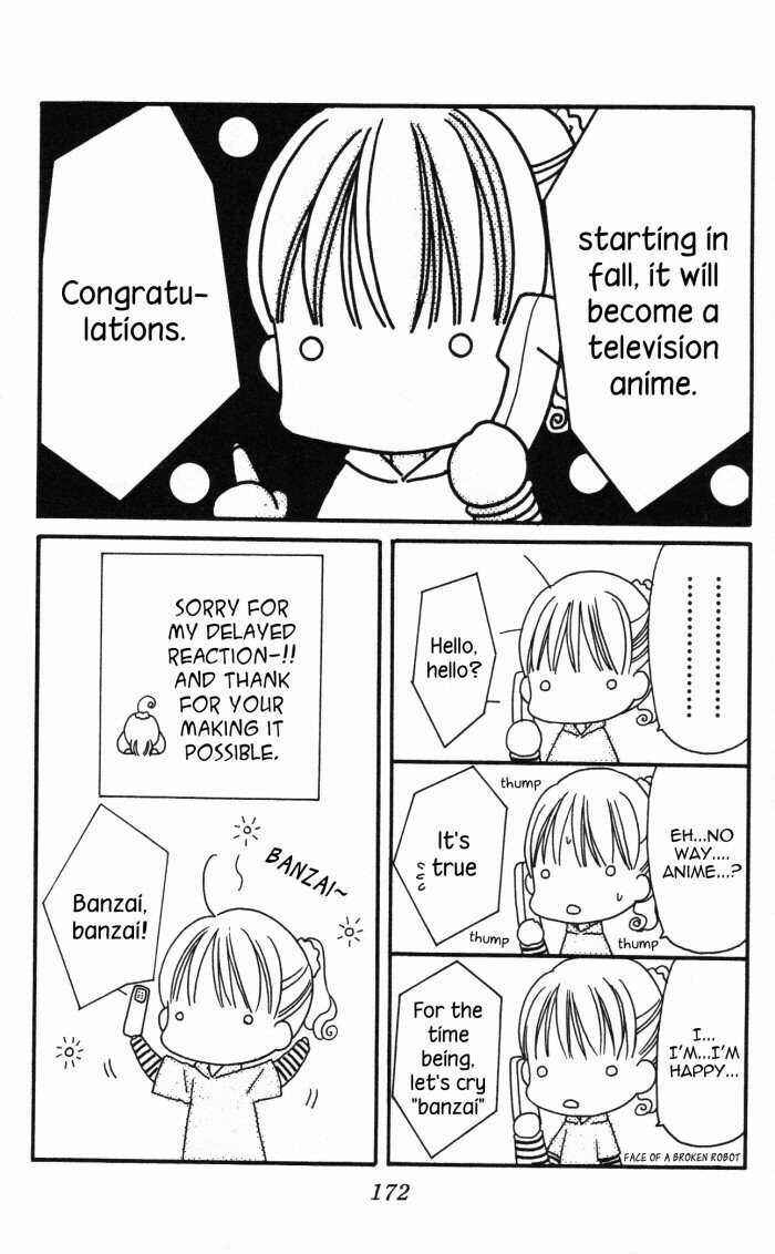 Page 3 Chapter 11.5 Yumeiro Patissiere