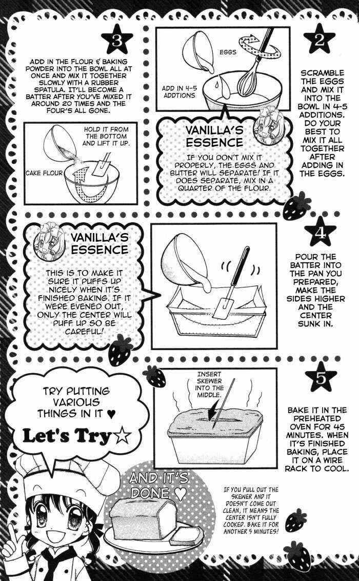 Page 6 Chapter 11.5 Yumeiro Patissiere