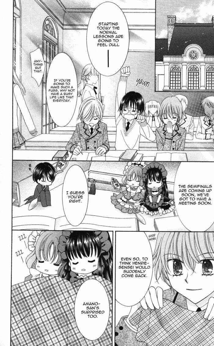 Page 11 Chapter 17 Yumeiro Patissiere