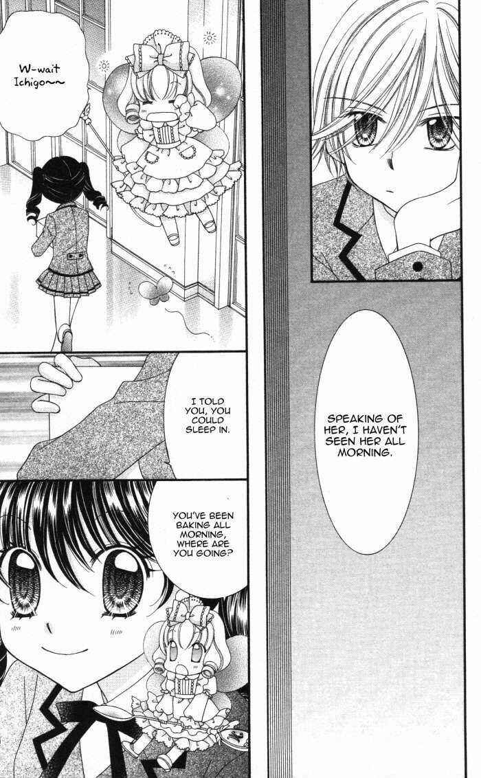 Page 12 Chapter 17 Yumeiro Patissiere