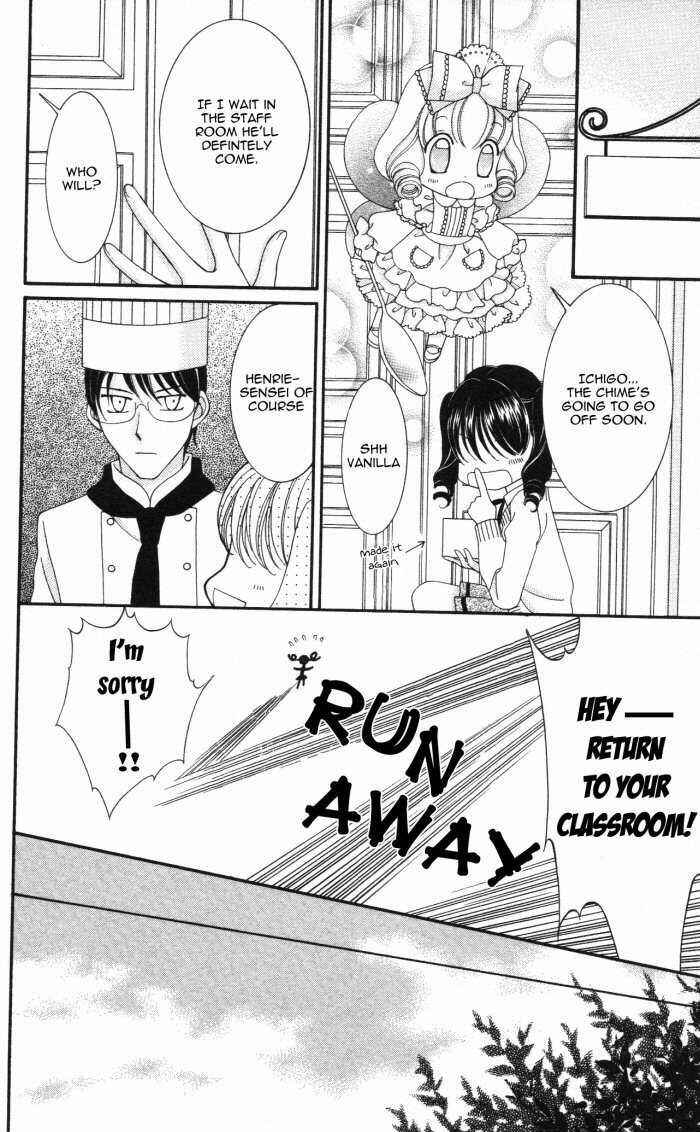 Page 15 Chapter 17 Yumeiro Patissiere