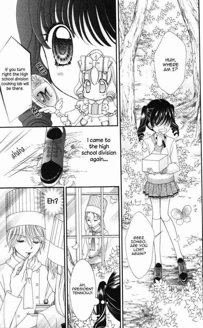 Page 16 Chapter 17 Yumeiro Patissiere