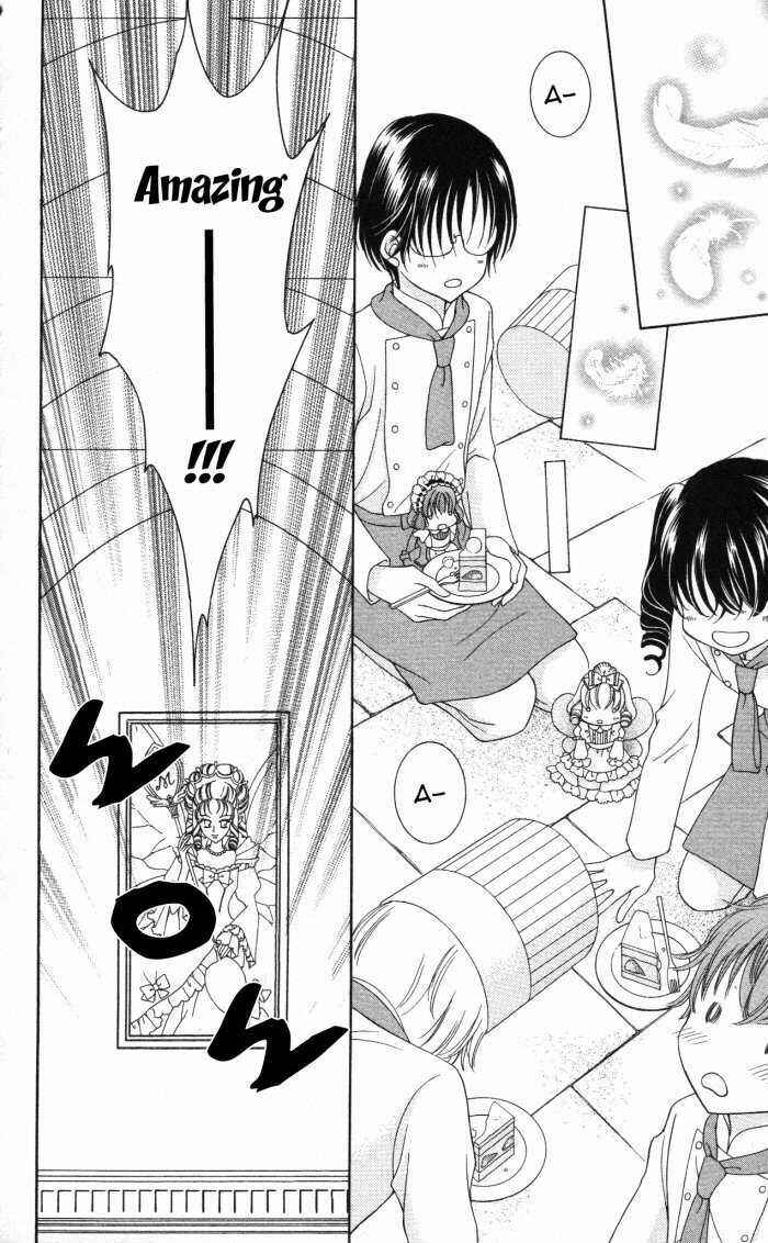 Page 32 Chapter 17 Yumeiro Patissiere