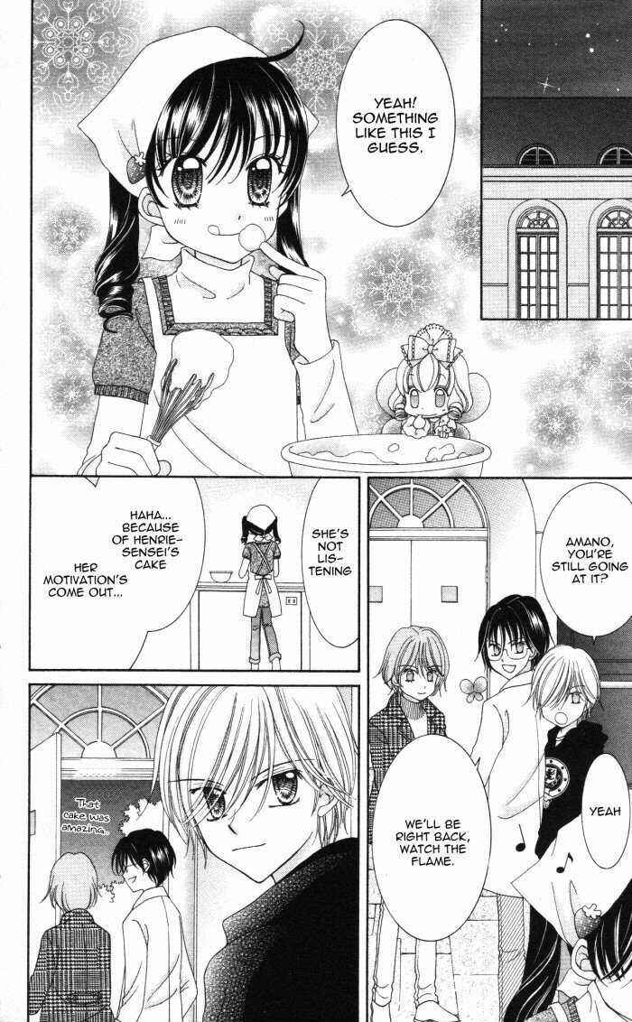 Page 34 Chapter 17 Yumeiro Patissiere