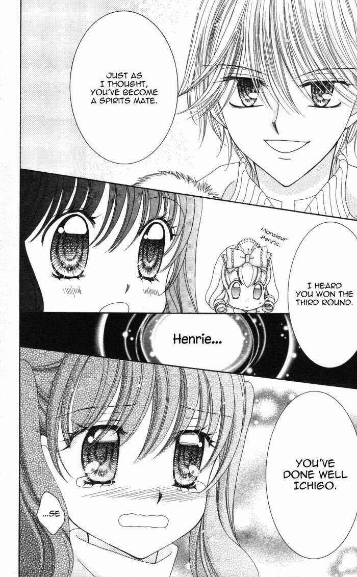 Page 37 Chapter 17 Yumeiro Patissiere