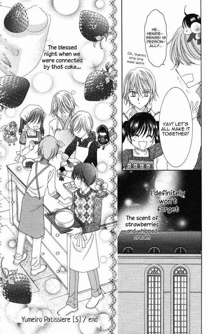 Page 40 Chapter 17 Yumeiro Patissiere