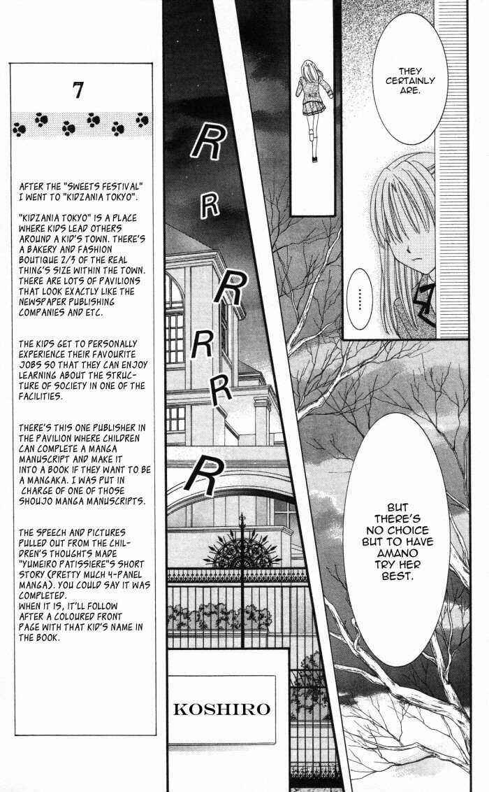Page 11 Chapter 6 Yumeiro Patissiere