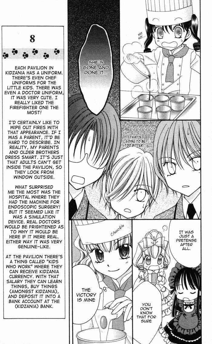 Page 21 Chapter 6 Yumeiro Patissiere