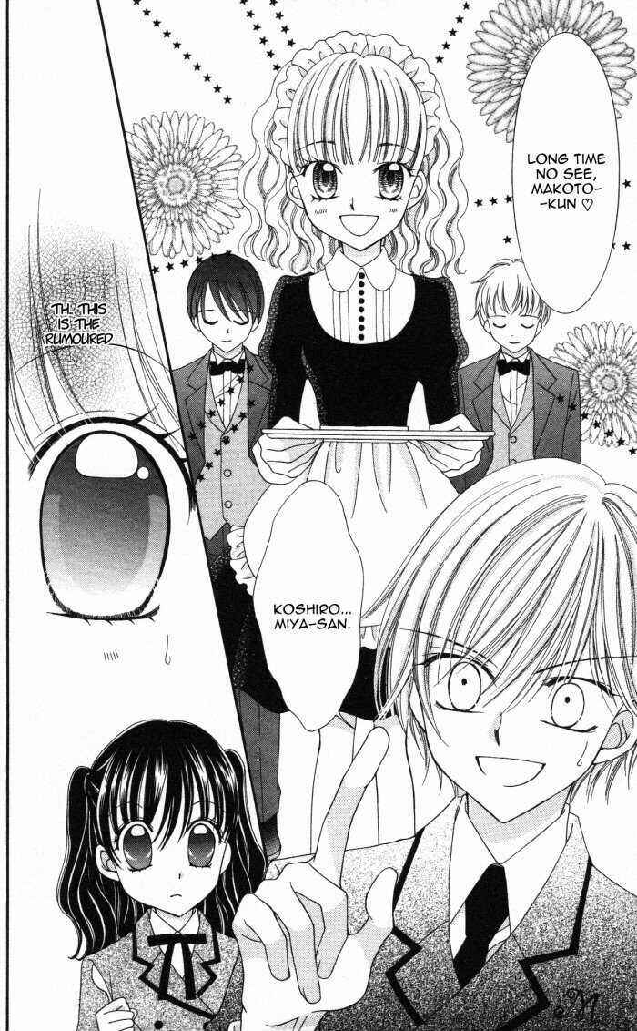 Page 21 Chapter 5 Yumeiro Patissiere