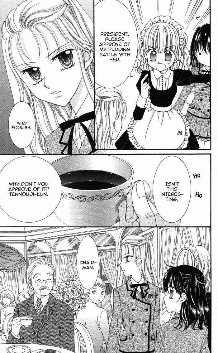 Page 30 Chapter 5 Yumeiro Patissiere