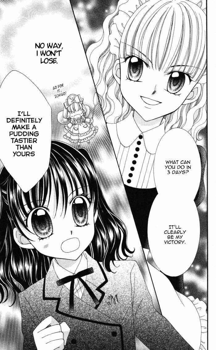 Page 32 Chapter 5 Yumeiro Patissiere